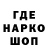 КОКАИН 97% LePabloo