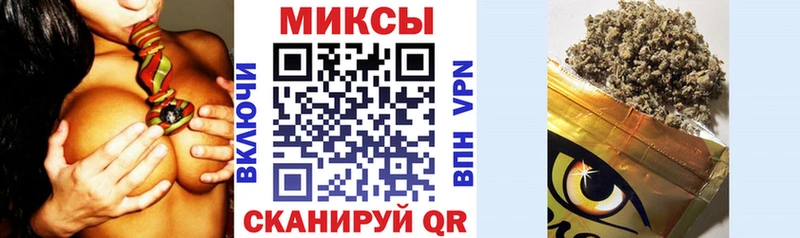 БУТИРАТ буратино  как найти закладки  Курск 