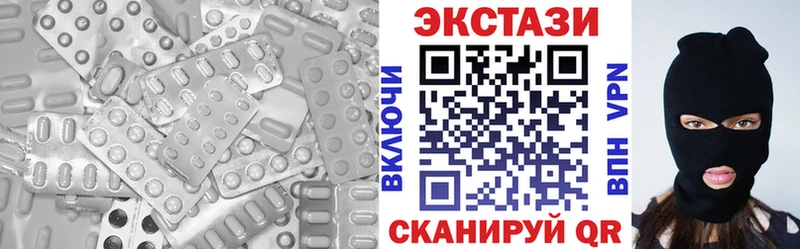 Экстази ешки kraken зеркало Курск