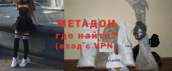 героин Алексеевка