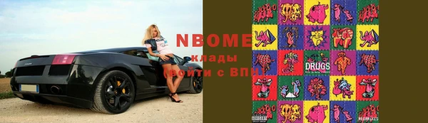 мдпв Алексин