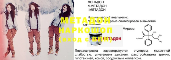 героин Алексеевка
