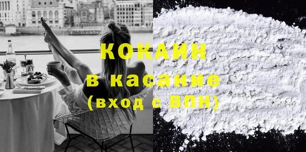 марки lsd Абдулино