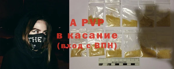 героин Алексеевка