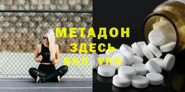 героин Алексеевка