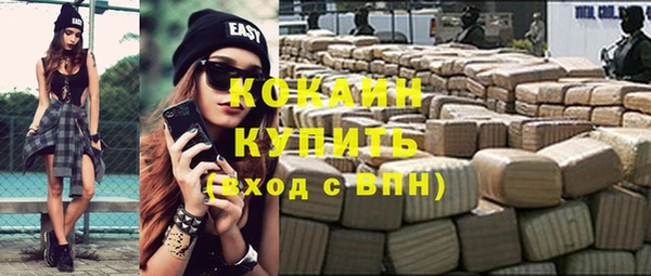 гашик Абинск