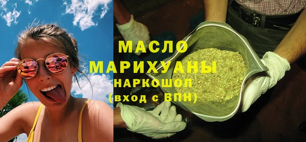 прущий лед Абаза