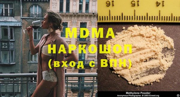 героин Алексеевка