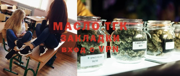 гашик Абинск