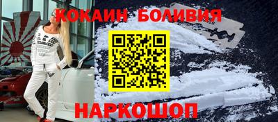 гидропоника Чапаевск