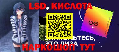 гидропоника Чапаевск