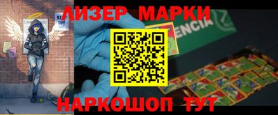мефедрон VHQ Чебоксары