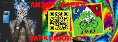 гидропоника Чапаевск