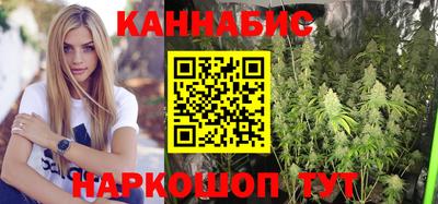 гидропоника Чапаевск