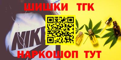 мефедрон VHQ Чебоксары