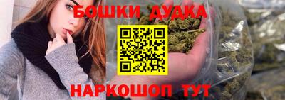 мяу мяу кристалл Чебаркуль