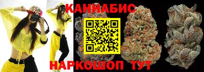 мефедрон VHQ Чебоксары