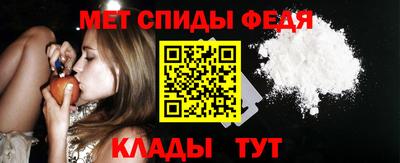 гидропоника Чапаевск