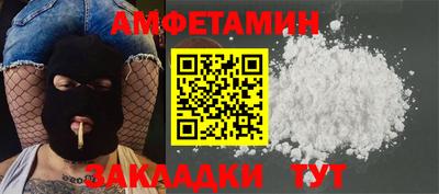 гидропоника Чапаевск