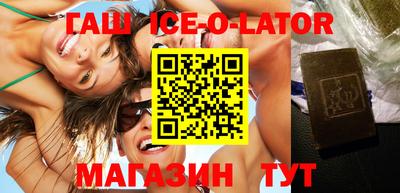 гидропоника Чапаевск