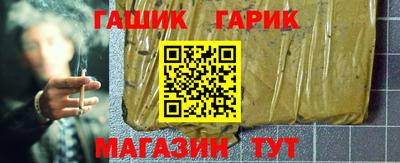 гидропоника Чапаевск