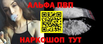 гидропоника Чапаевск
