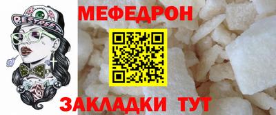 гидропоника Чапаевск