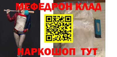 гидропоника Чапаевск