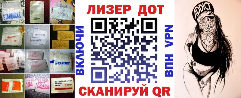 Лсд 25 экстази ecstasy  Курск 