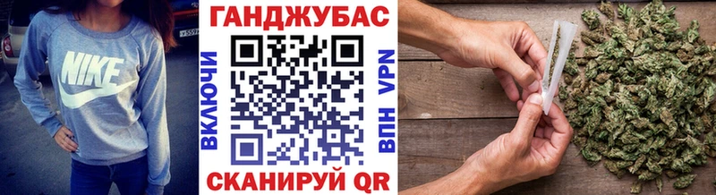 МАРИХУАНА ГИДРОПОН  Курск 